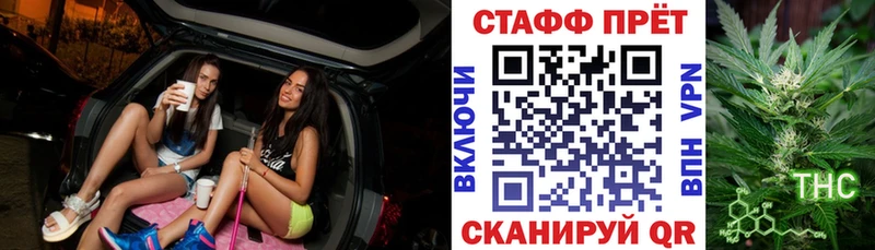 Как найти закладки Вуктыл Амфетамин  КОКАИН  А ПВП  Мефедрон  ГАШИШ  Конопля 