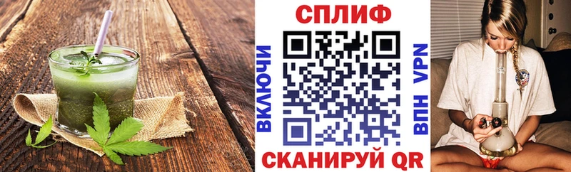 МЕГА   площадка Telegram  Печенье с ТГК марихуана  Вуктыл 