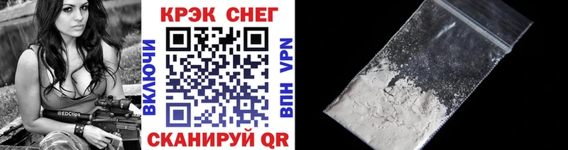COCAIN Перу  как найти наркотики  Вуктыл 