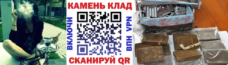 ГАШ Изолятор  Вуктыл 