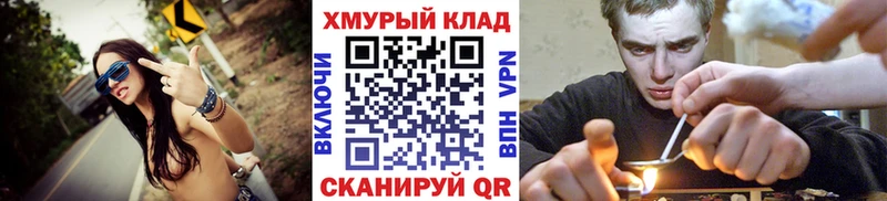 ГЕРОИН белый  как найти   Вуктыл 