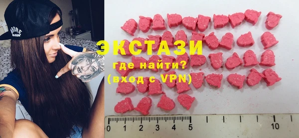 первитин Белоозёрский