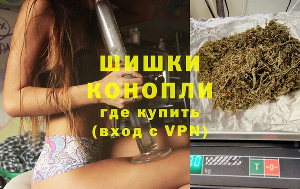 первитин Белоозёрский