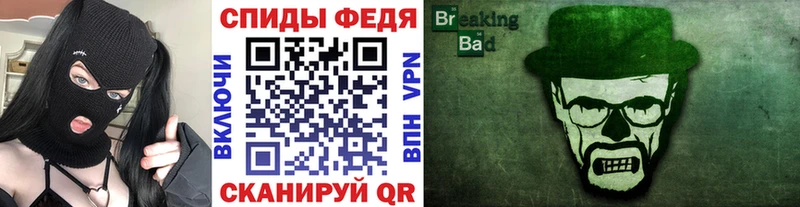 Первитин Декстрометамфетамин 99.9% дарнет шоп Вуктыл