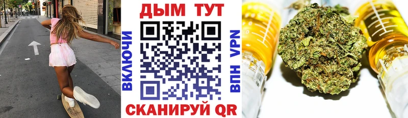 Бошки Шишки индика  Вуктыл 